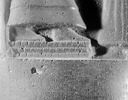 Code de Hammurabi, image 80/111