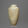 vase, image 1/2