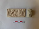 sceau cylindre, image 1/2