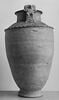 vase, image 3/3