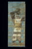 Frise des archers, image 3/4