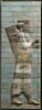 Frise des archers, image 1/4
