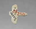 figurine ; applique murale  ; pendeloque, image 2/3