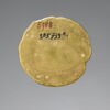 disque, image 3/6