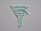 amulette, image 1/2