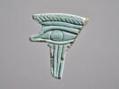 amulette, image 2/2