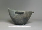 vase, image 1/2