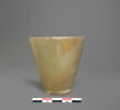 vase, image 1/2