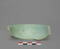 vase, image 2/2
