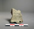 vase, image 1/2