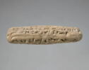 tablette, image 3/5