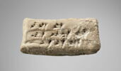 tablette, image 1/6