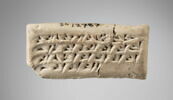 tablette, image 1/7