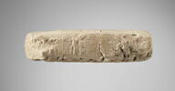 tablette, image 2/7
