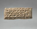 tablette, image 1/3