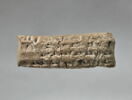 tablette, image 1/3