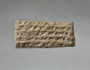 tablette, image 1/3