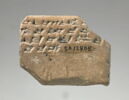 tablette, image 2/6