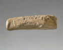 tablette, image 5/6