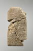 tablette, image 1/4