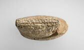 tablette, image 4/4