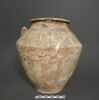 vase, image 1/2