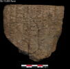 tablette, image 1/2