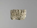 tablette, image 1/2