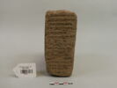 brique, image 1/2