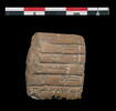 tablette, image 1/2