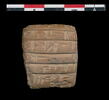 tablette, image 2/2
