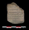 tablette, image 3/4