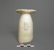 vase, image 2/2