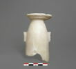 vase, image 1/2