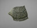 vase, image 1/5