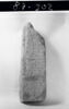 cadre, image 2/2