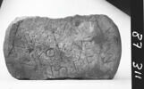 base de colonne, image 2/2