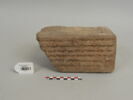 brique, image 1/2