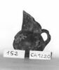 vase, image 5/5