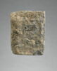 tablette, image 1/3