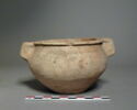 vase, image 1/2