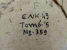 vase, image 2/2