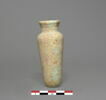 vase, image 2/2