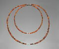 perle, image 1/2