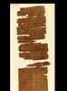 papyrus, image 4/7