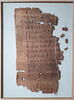 papyrus littéraire, image 1/2