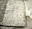 moulage, image 3/4
