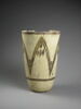 vase, image 1/3