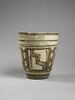 vase, image 2/6