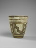 vase, image 1/6